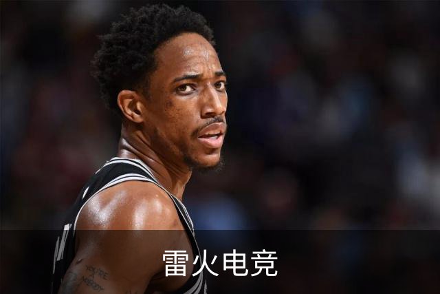 关于雷火电竞